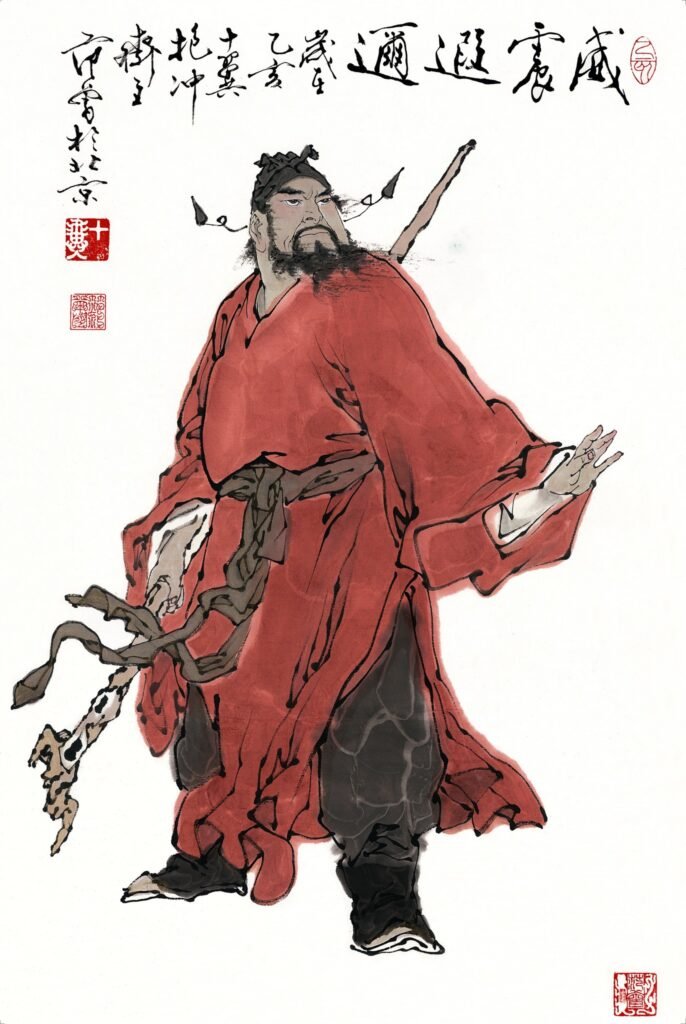 zhong kui fan zeng