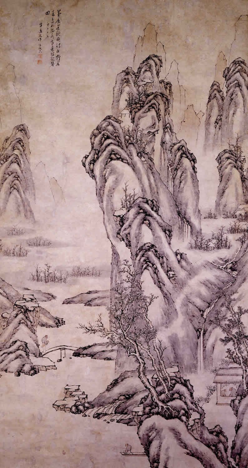 Autumn Landscape, a hanging scroll painting by Wang Houlai depicting towering mountains in the style of the Xin