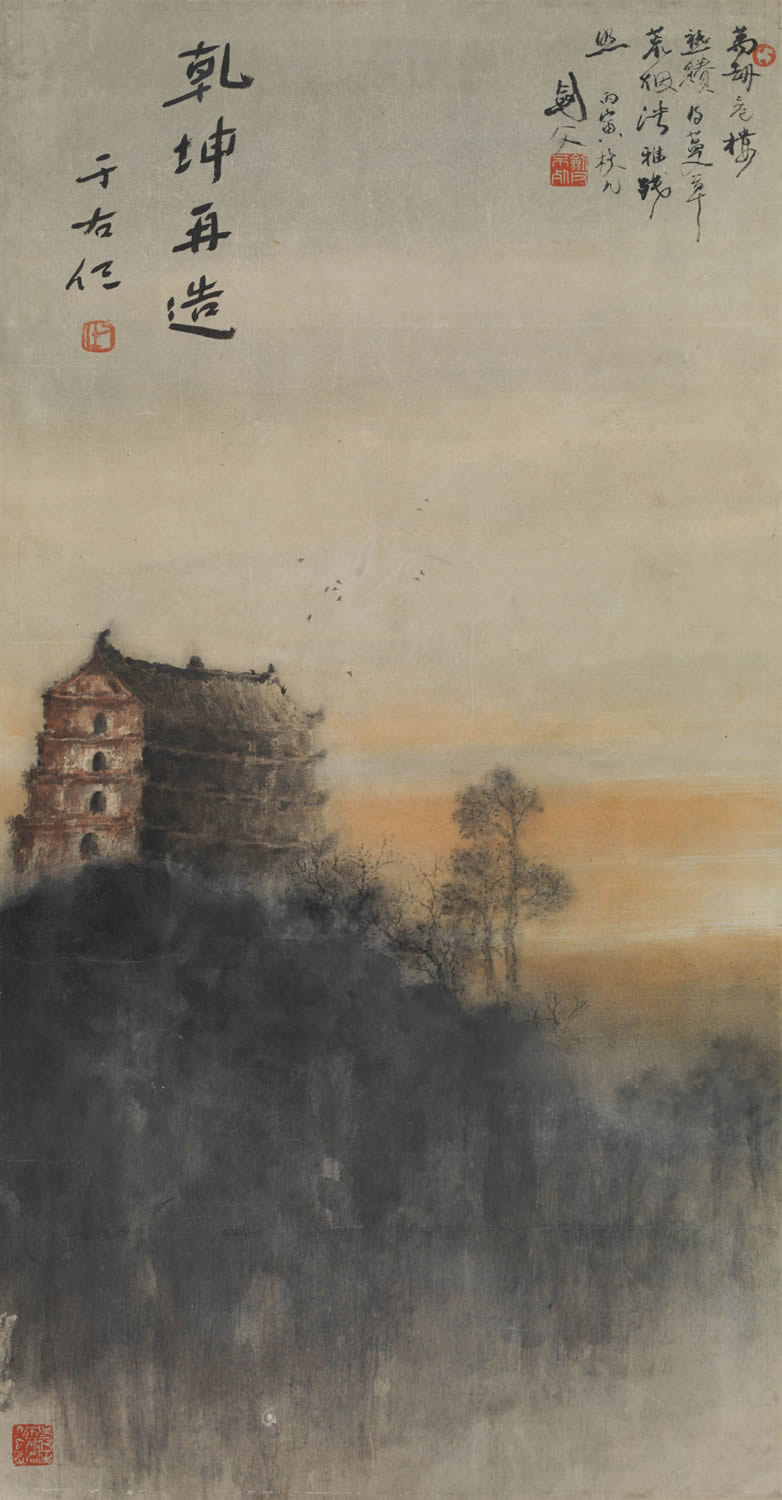 The Five-Story Tower by Gao Jianfu, 1926, Ink and color on paper