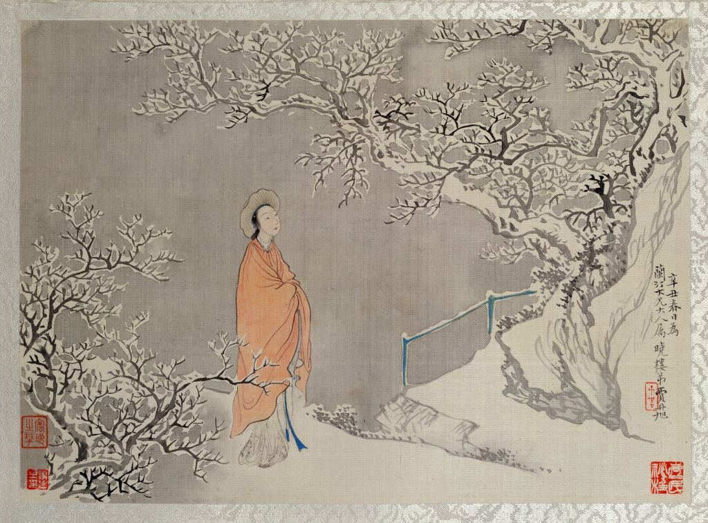 Xifeng Treading on Snow