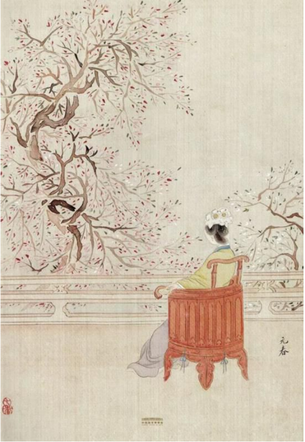 Imperial consort Jia Yuanchun in phoenix crown, Qing painting