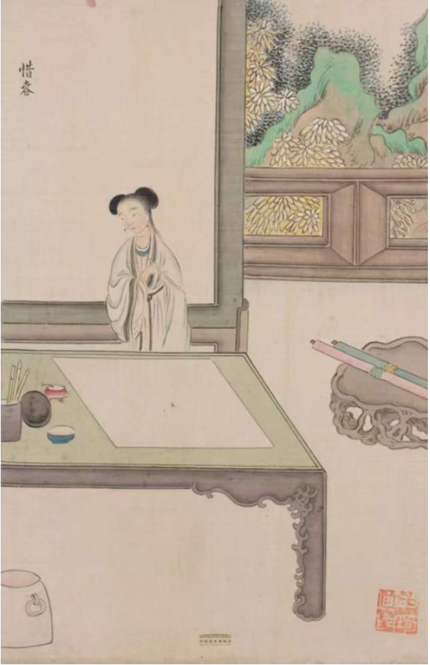 Jia Xichun (賈惜春)
