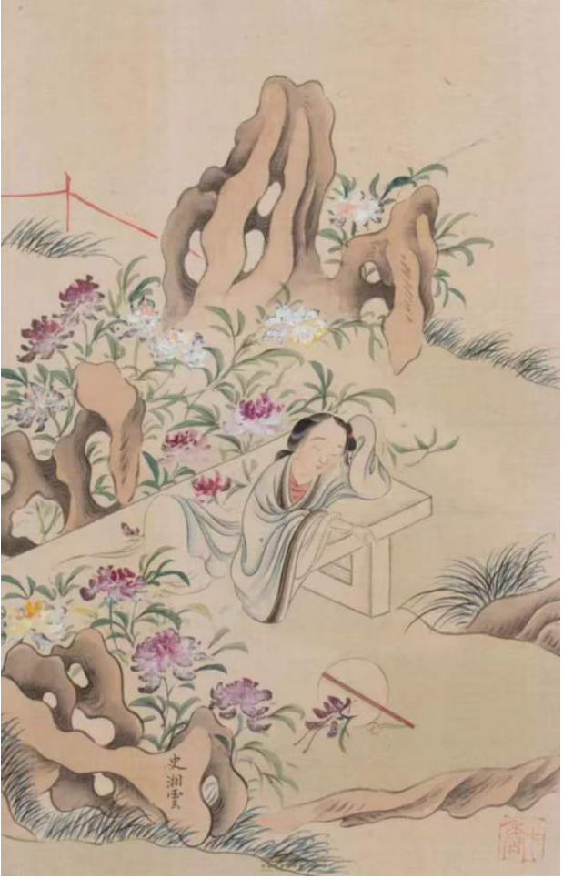 Shi Xiangyun reciting poetry beside peonies, Qing Dynasty