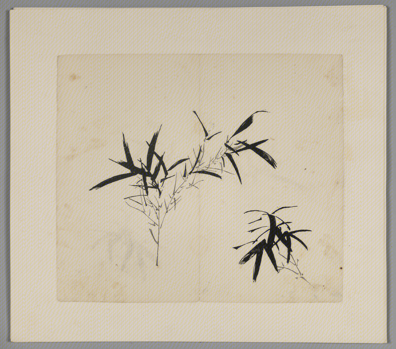 Woodblock watermark Hu Ricong et al. Shizhuzhai genealogy album, The Palace Museum