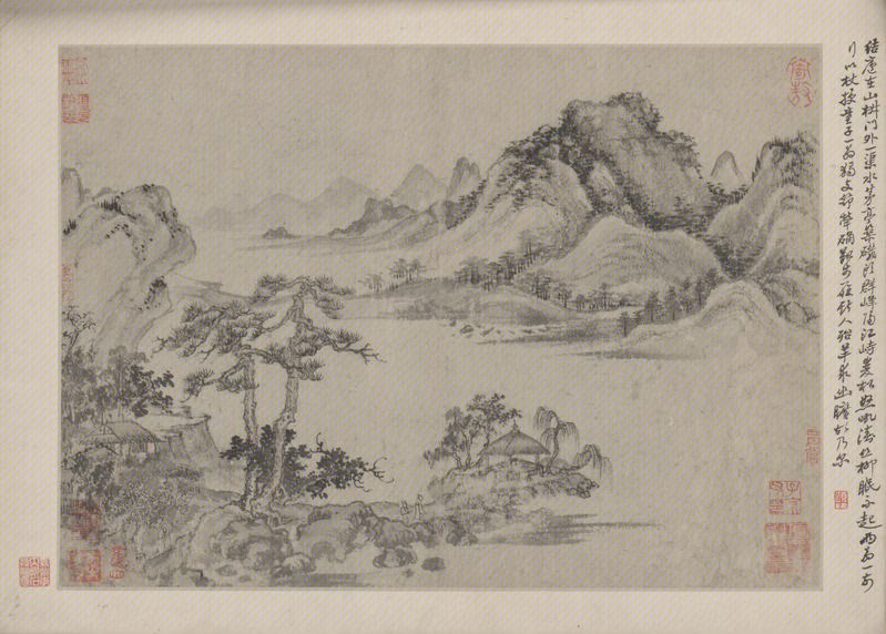 Wang Meng's Landscape Book, The Palace Museum