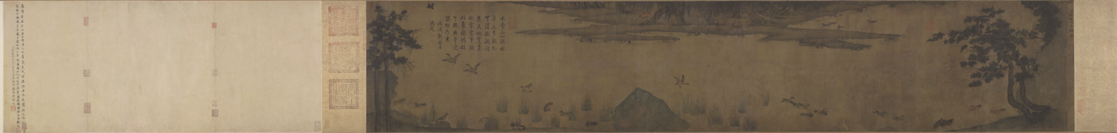 Ink handscroll, The Palace Museum