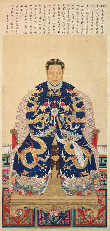 Ink hanging scroll, The Palace Museum