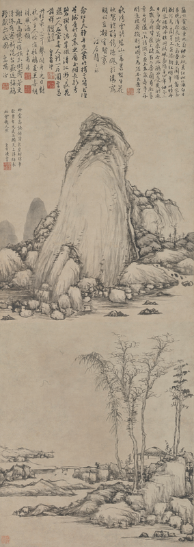 Landscape painting hanging scroll, The Palace Museum