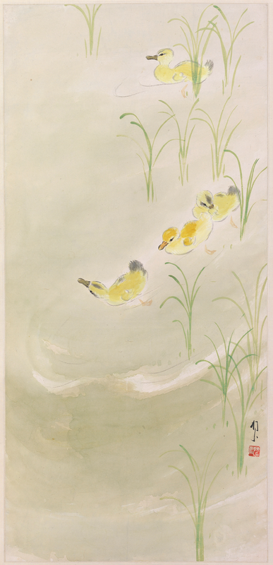 Ink hanging scroll, The Palace Museum
