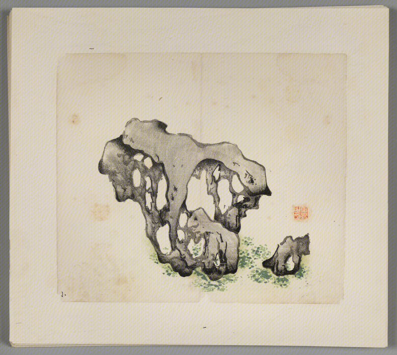 Ink album, The Palace Museum