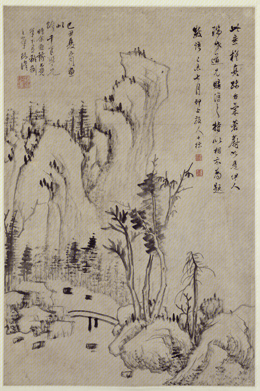 Landscape painting hanging scroll, The Palace Museum