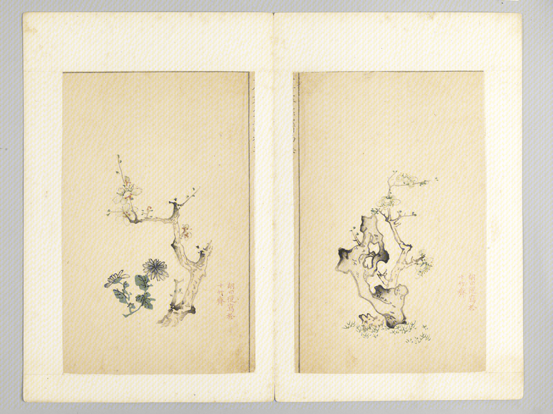 Woodblock watermark Shizhuzhai five-color paper music album, The Palace Museum