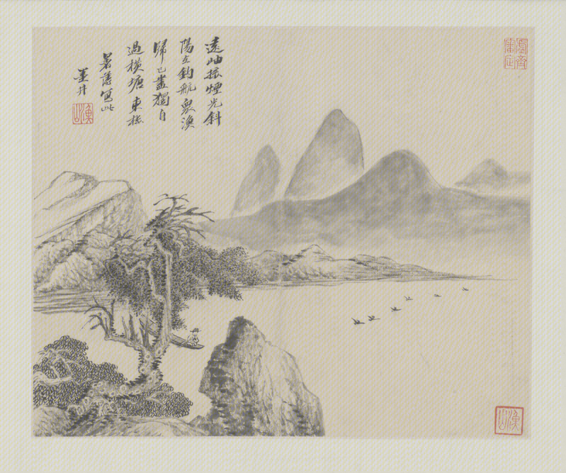 Landscape painting album, The Palace Museum