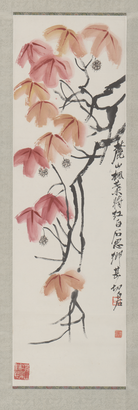 Qi Baishi maple leaf scroll, The Palace Museum