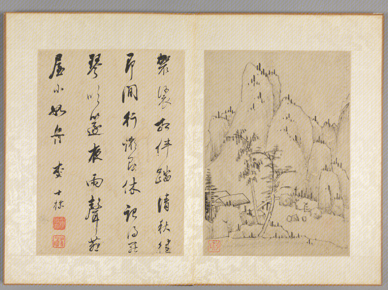 Landscape painting album, The Palace Museum