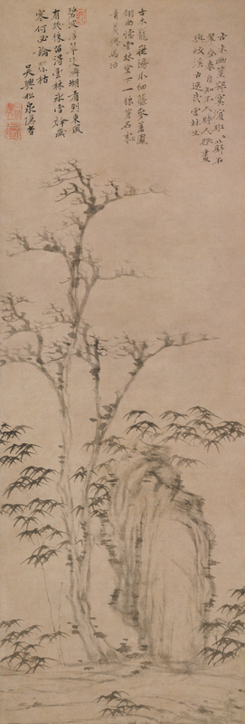 Ink hanging scroll, The Palace Museum