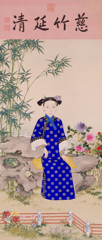 A portrait of the empress in civilian clothes painted by the Qing Dynasty, The Palace Museum