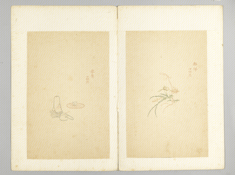 Woodblock watermark Shizhuzhai five-color paper music album, The Palace Museum
