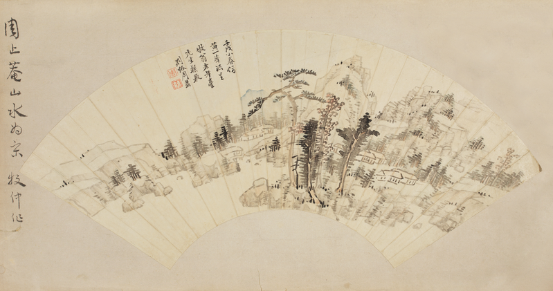 Zhouzi landscape fan, The Palace Museum