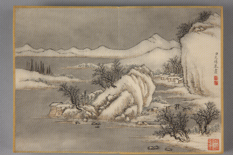 Yunxi Landscape Book, The Palace Museum