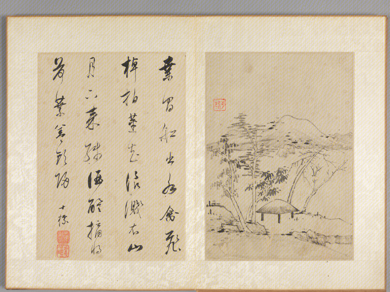 Landscape painting album, The Palace Museum