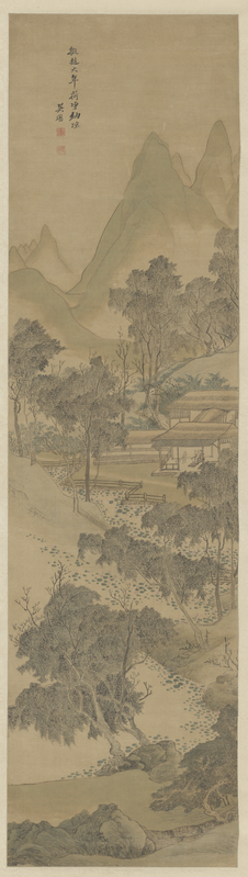 Landscape painting screen, The Palace Museum