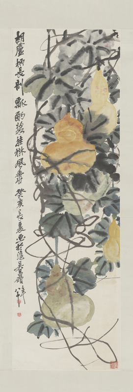 Ink hanging scroll, The Palace Museum