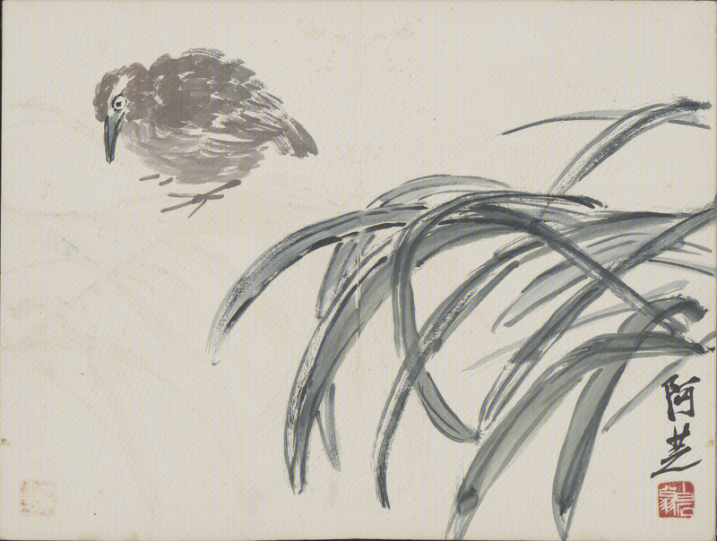 Flowers-and-birds painting album, The Palace Museum