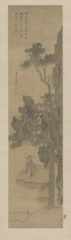 Chen Hongshou's character scroll, The Palace Museum