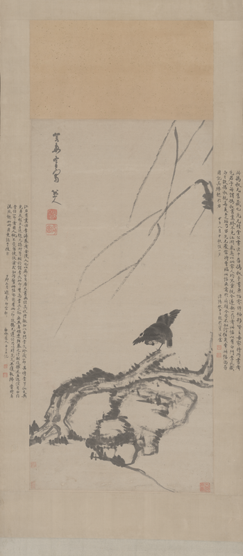 Ink hanging scroll, The Palace Museum