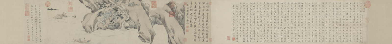Wen Zhengming's Supplement to the Red Cliff Fu in front of the book, The Palace Museum
