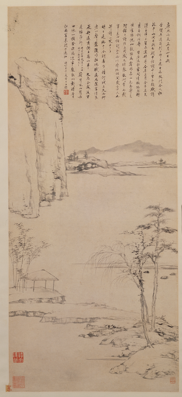 Ink hanging scroll, The Palace Museum