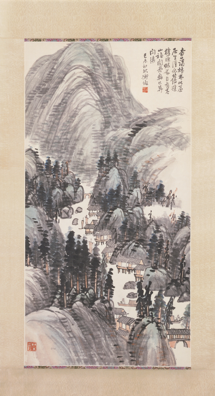 Chen Hengke's landscape axis, The Palace Museum