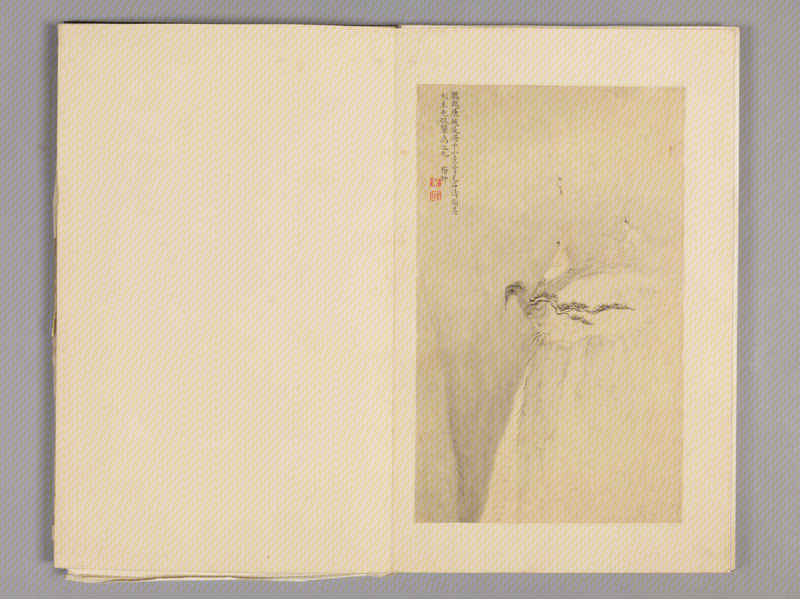 Landscape painting album, The Palace Museum