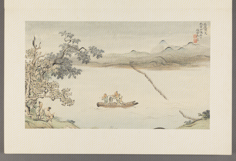 Landscape painting album leaf, The Palace Museum