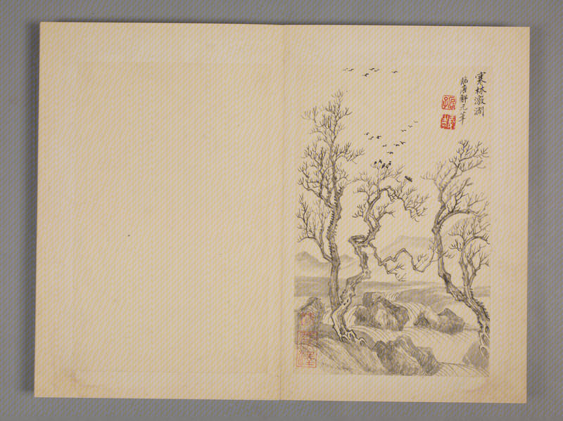 Wang Hui's antique landscape album, The Palace Museum