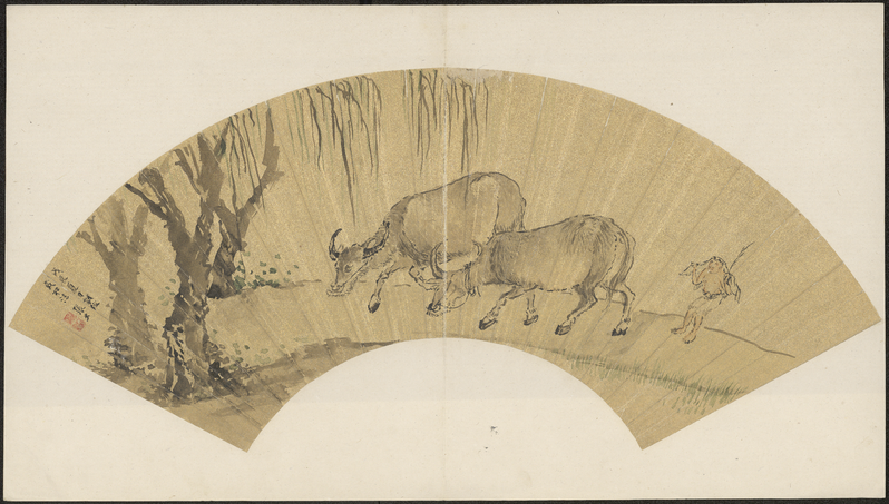 Ink album leaf, The Palace Museum
