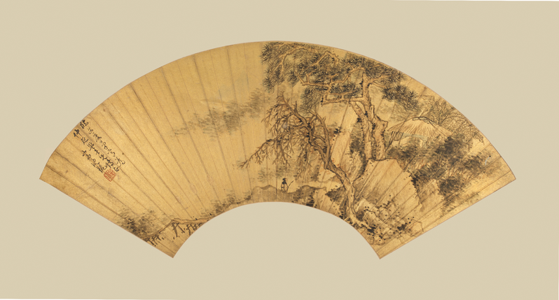 Landscape painting fan, The Palace Museum