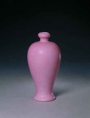 Light pink glaze bottle, The Palace Museum