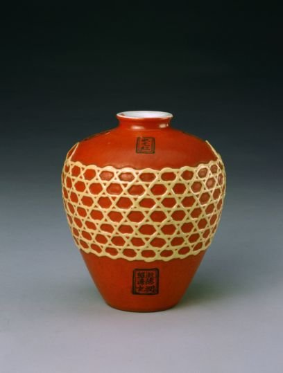 Red color rope pattern number one red wine jar, The Palace Museum