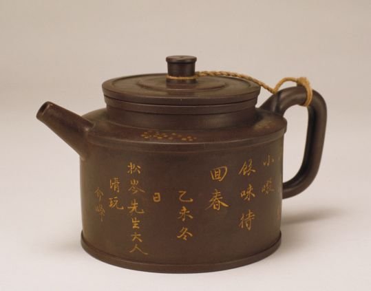 Yixing Kiln Yang Peng Year Purple Clay Pot with Gold Landscape Poems, The Palace Museum