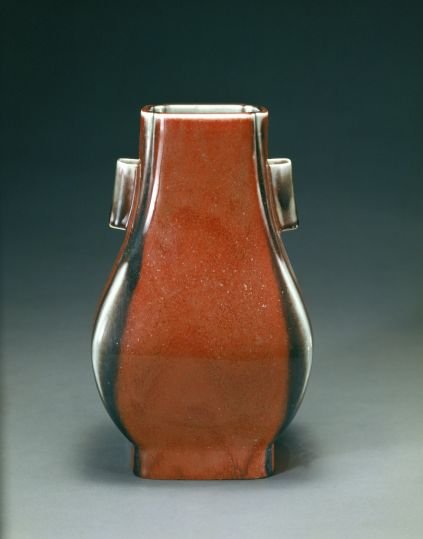 Kiln-glazed apricot bottle, The Palace Museum