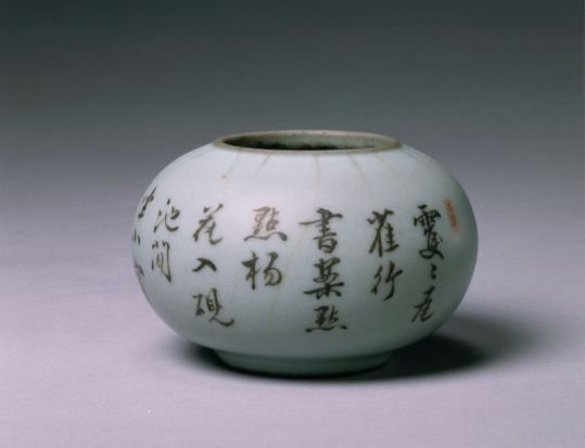 Imitation official glaze ink color Tang Ying style Shuicheng, The Palace Museum