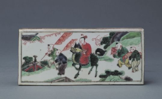 Rectangular porcelain plate with colorful unicorn giving birth to children, The Palace Museum