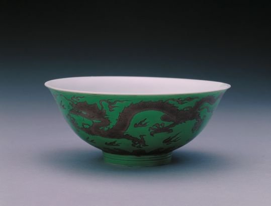 Green Purple Sea Water Cloud Dragon Pattern Bowl, The Palace Museum
