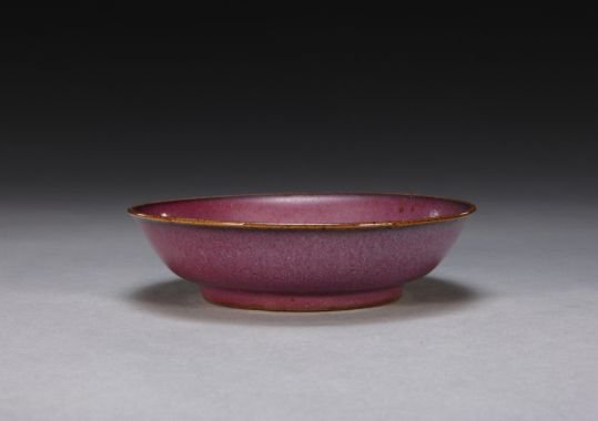 Imitation Jun rose purple glaze plate, The Palace Museum