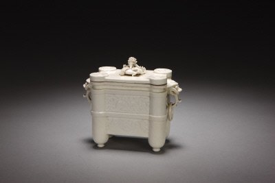 Imitation Ding kiln white glaze convex bean and chi pattern animal ear living ring four-legged square lid furnace, The Palace Museum