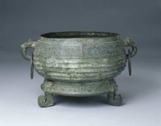 Yang Gui, The Palace Museum