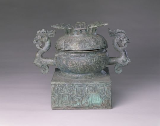 Long Er Gui, The Palace Museum