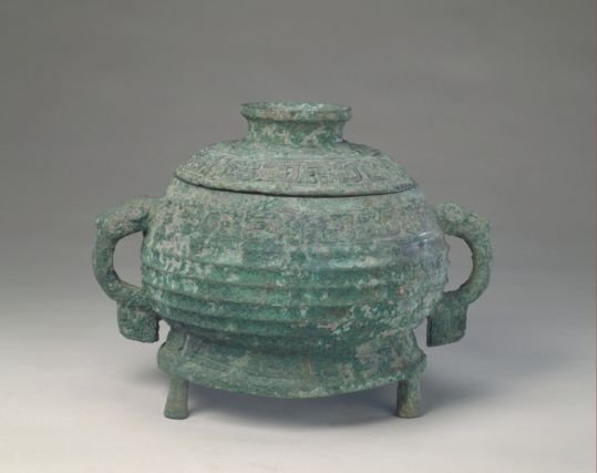 admonition, The Palace Museum